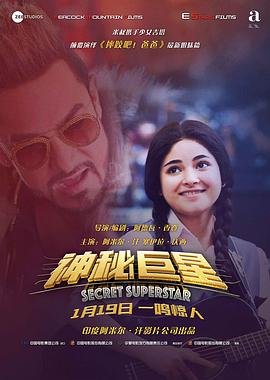 《亮剑》电视剧在线观看全集播放