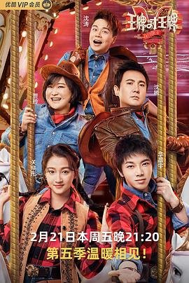 记忆囚笼2023免费观看全集下载