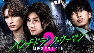 我们的生活充满阳光 百度网盘