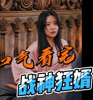 开局重生一千次