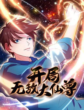 电影《一次别离》剧情介绍