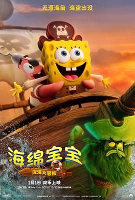 摩登家庭第三季免费播放全集在线观看