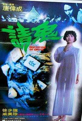 舞室培欲电影在线观看完整版