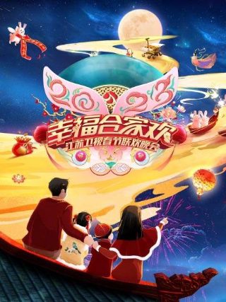 转生成为了只有乙女游戏破灭flag的邪恶大小姐第1季在线看