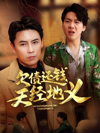 长月烬明电视剧在线免费观看完整版在线观看40集免费版