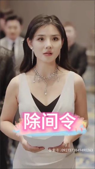 《一路生花》张韶涵独唱歌词是什么意思