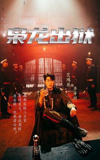 请以你的名字呼唤我 第二季免费观看全集