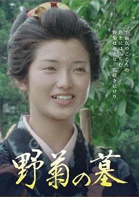 谁为我心动分集剧情简介
