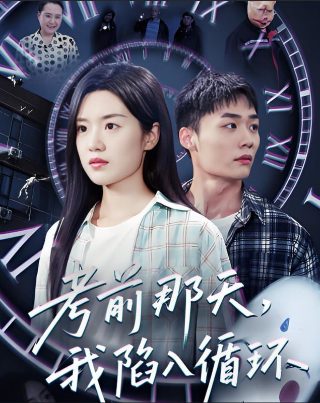 泡泡动漫角色