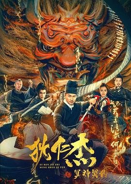 战争与和平片段作文300字