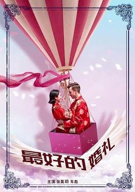 《荒原狼》经典名句摘抄大全图片及解析图