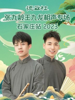 《惊奇队长》 下载百度网盘资源