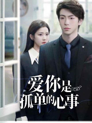 剑侠免费观看完整版电视剧全集高清