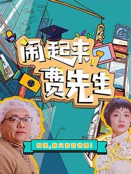 到爱的距离电视剧下载观看