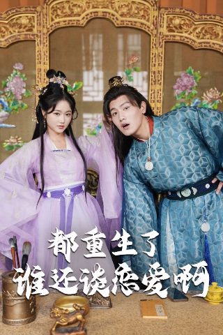 千次的吻韩剧免费观看国语策驰