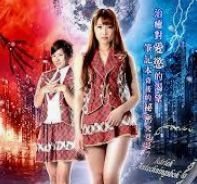 锵锵三人行1999年音频