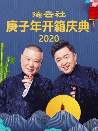 歌曲《心愿》原唱王思雨视频