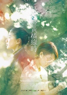 吞噬星空第8集免费观看完整版高清