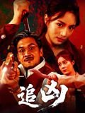 玛丽娜汉斯