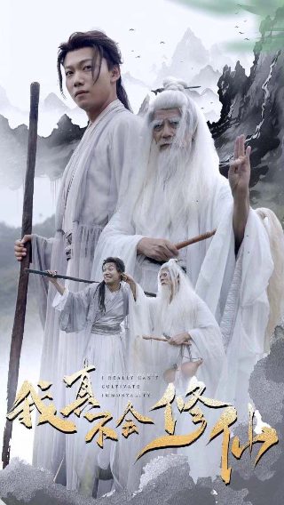 电影末代皇后陈冲演员是谁扮演的