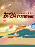 我们俩的婚姻状况
