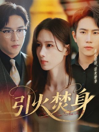 向东是大海电视剧片尾曲