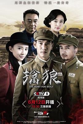 赵露思《许我耀眼》开播在哪个平台播出的