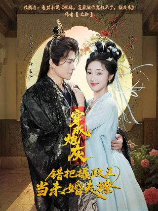 夺冠观后感怎么写400字左右