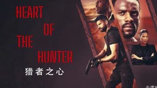 洛杉矶百度翻译