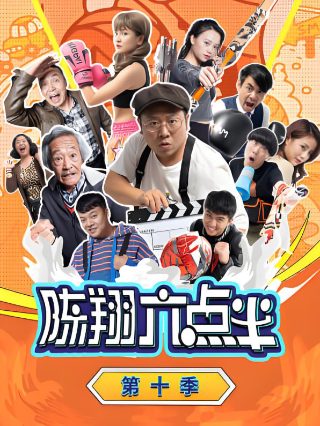 金色索玛花第5集剧情介绍大结局
