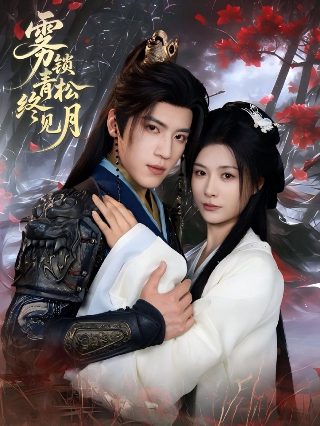 《幸福二重奏》第1集在线观看视频下载