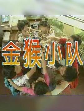 焚情电视剧30集
