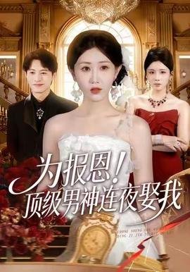 《国家记忆》片尾曲简谱图片高清版视频