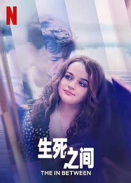 谍战深海140集免费观看电视剧中文