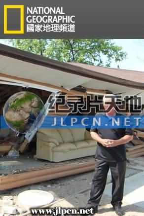 长枪手传奇讲了什么故事