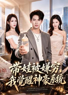 花丛寻爱现在叫什么