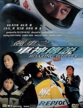 (送你一朵小红花)