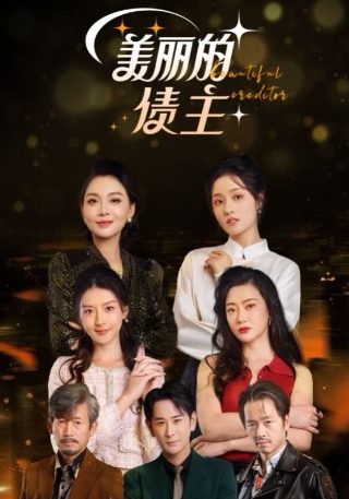 万王之王3好玩吗