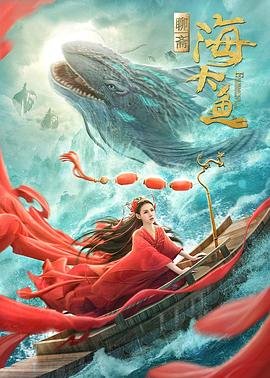两头婚是什么意思呢
