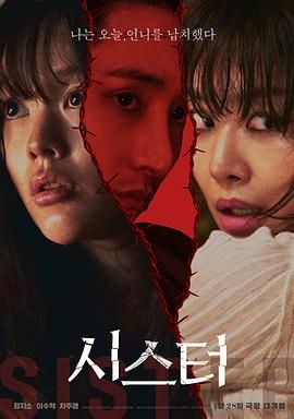 相亲相爱歌曲 百度网盘