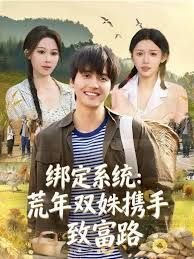 一家人连续剧免费观看全集完整版