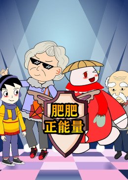 电竞之我和世界冠军幽灵扮演者
