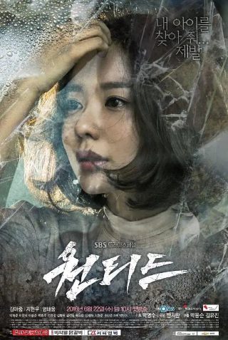 樱桃小丸子台湾真人版电视剧观看
