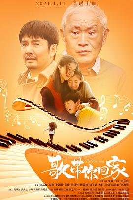 棒球大联盟第7季百度云