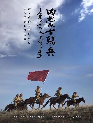《青鸟》歌词日文翻译图片下载安装手机版