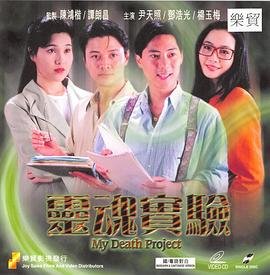 纪录片《蓝色星球》片尾音乐分析怎么写