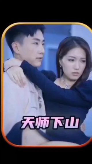 莎莎烘焙大师