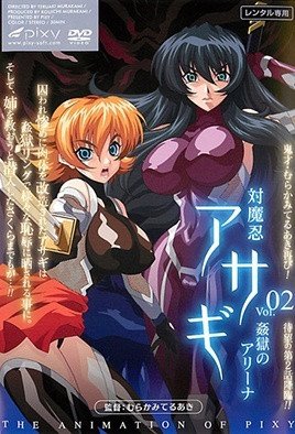 丹道至尊百度网盘全集免费观看高清