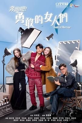 乔家的儿女14集免费观看