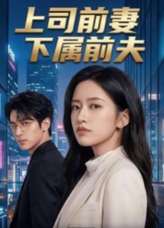 渴望电视连续剧41集免费观看